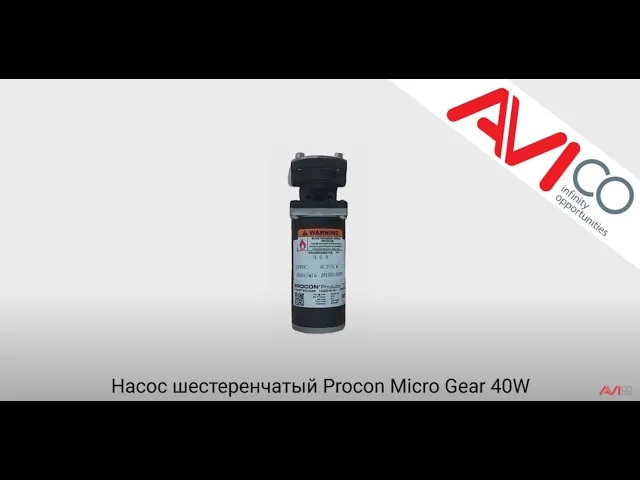 Шестерёнчатый насос - Procon Micro Gear - Насос для перекачки молока. Насос для кофемашин.