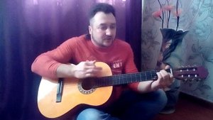 Вячеслав Седякин   Израненное сердце акустическая версия