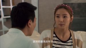 MULTISUB《她只是不想爱/ result found for》▶EP 22?当帅气多金豪门贵公子?爱上时尚达人韩彩英?他温柔多金，她冷酷性感?扑到她好像干柴遇到烈火#贾乃亮#韩彩英#她只是不想