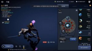 МИСТИК ОБЗОР / БИЛДЫ / НАВЫКИ / BLACK DESERT MOBILE