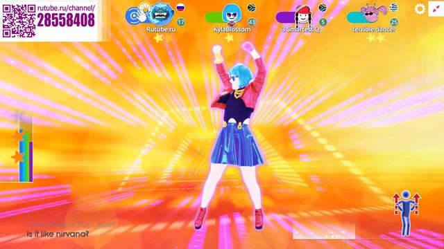 Just Dance: How Deep Is Your Love - Calvin Harris & Disciples