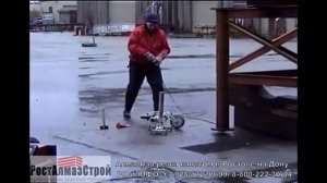 Канатная резка