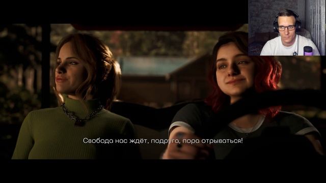 Летний лагерь "Хэкеттс куори"! - Прохождение The Quarry #2 смотреть онлайн