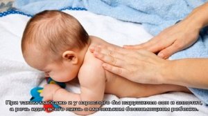 Ребенок плохо спит после массажа: разбираемся в причинах и устраняем их