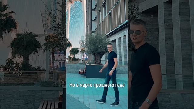 ?Вся правда о колесе обозрения  Ain Dubai ?