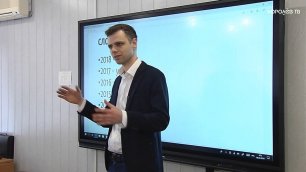 Финалист конкурса 'Лидеры России' провёл урок медиабезопасности для старшеклассников