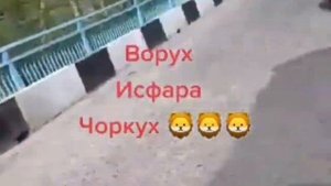 ВАЙНА ТАДЖИКИСТАН И КИРГИЗИИ 29.04.2021 ВОРУХ#КАДРИ