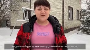 Сон или Бог своих не отпускает