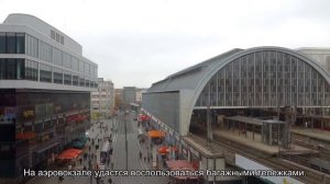 Куала Лумпур: описание аэропорта, расположение, маршруты на карте