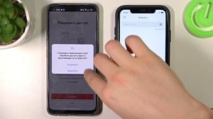 Как перекинуть файлы на айфон с Realme 9 Pro+ - Перенос данных с Realme 9 Pro+ на айфон