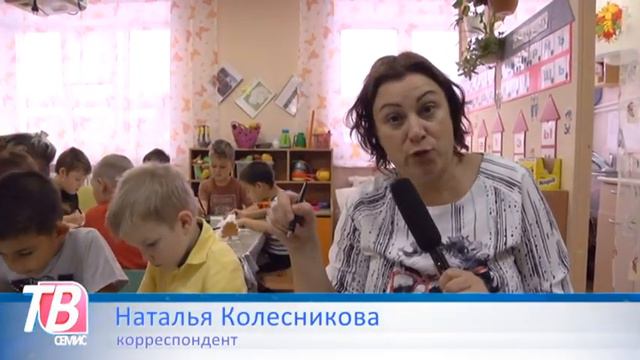 Школьная старина в детском саду