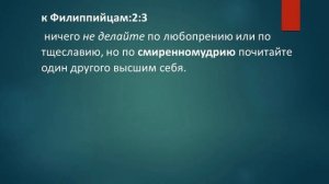 Богослужение 04 07 2021