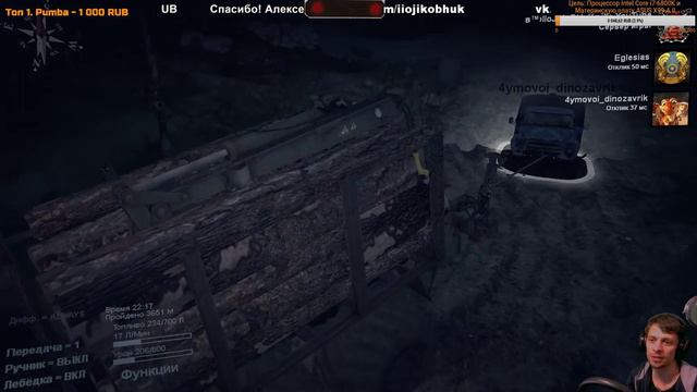 [STREAM] Spintires.Прохождение смотреть онлайн