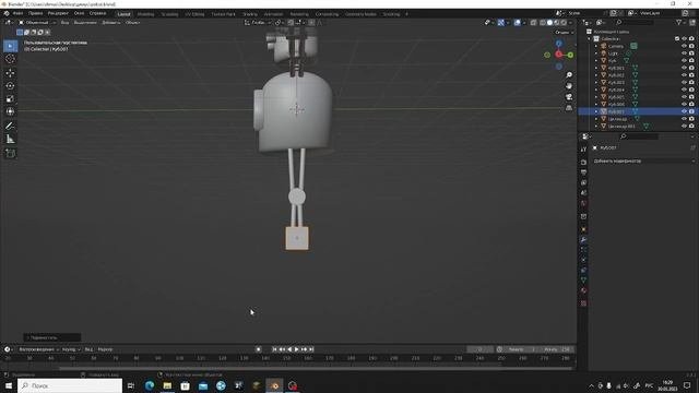Создаю робота в Blender #3