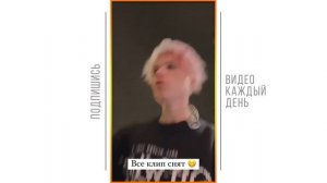 ЯНГЕР ЛЕША ИНСТАГРАМ СТОРИС ✅ ИНСТАГРАМ ЯНГЕРА ЛЕШИ 📣 БЛОГЕРЫ ТИК ТОКА ♥ ТОП БЛОГЕРЫ 2021