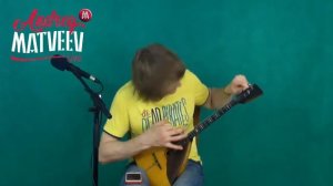 РУССКИЙ РОК  НА БАЛАЛАЙКЕ‼️Андрей Матвеев! RUSSIAN ROCK???BALAIKA???Andrey Matveev!