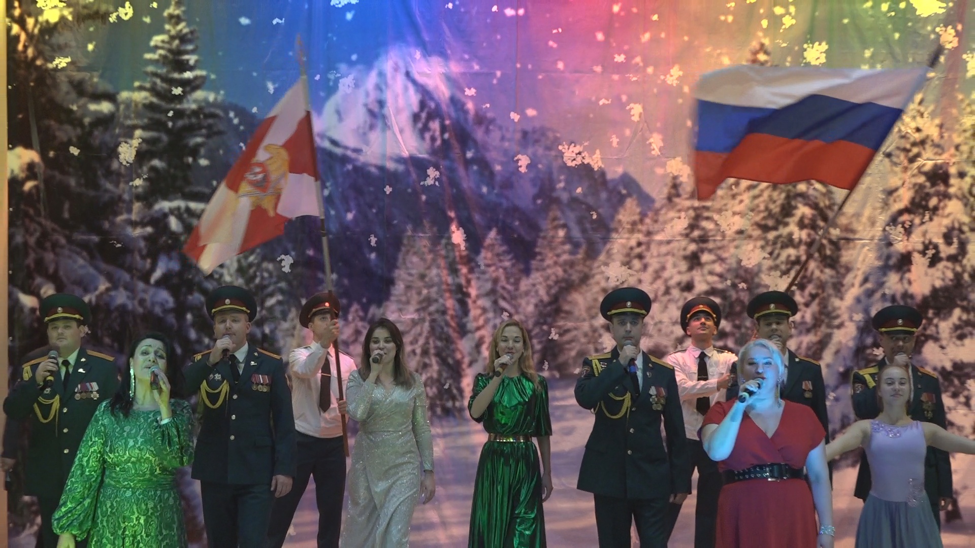 Концерт в Ростовском Доме Офицеров