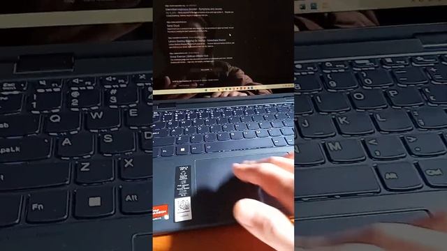 Lenovo Yoga 6 (2023) - touchpad problems