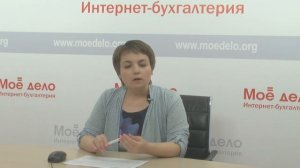 При выполнение работ (услуг) когда составляется акт?