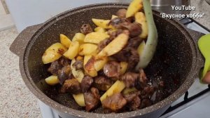 Как вкусно приготовить утиные желудки и сердечки.