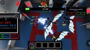 обзор на гидру мангл во фнаф тд