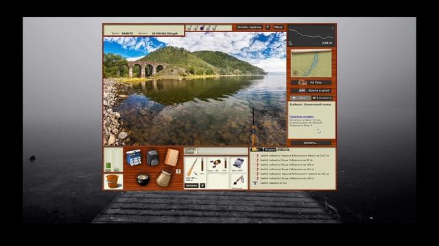 "Мутант" Хариус Байкальский Белый. Байкал. Русская рыбалка 3.