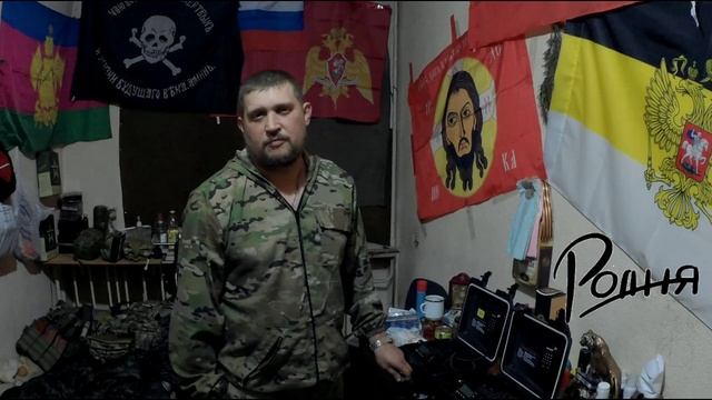 Командир группы связи БАРС 16 позывной Донбасс
ЛНР 8.06.2023 смотреть онлайн