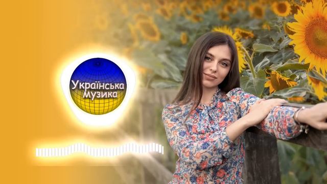 Збірка пісень! Краща українська музика! 2022!