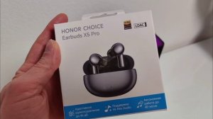 3 недели с Honor Choice Earbuds X5 Pro: Возможно лучшие наушники по соотношению цены и качества