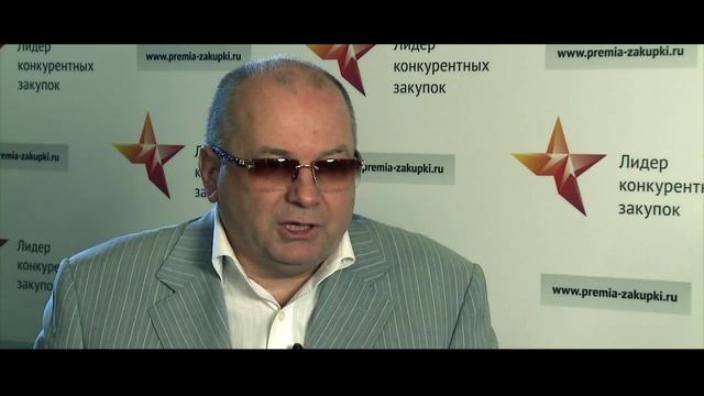 Премия 2012: Александр Алексеевич Бойко, председатель совета директоров B2B-Center