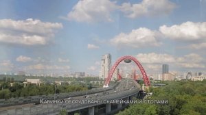 Где посмотреть на столицу с высоты 35 метров: парк «Сказка»