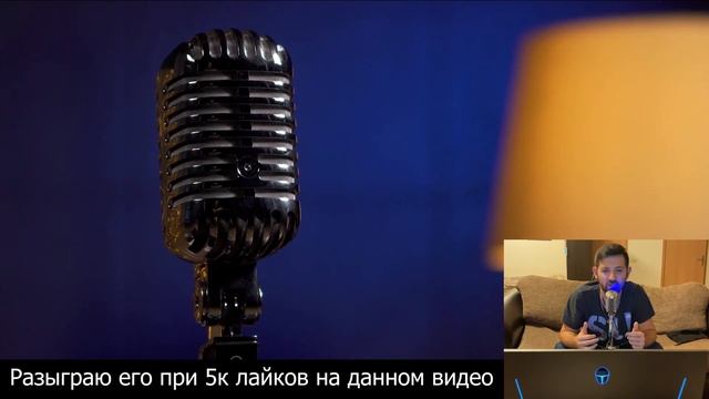 микрофон Marantz Retro Cast. Редкий динамический usb микрофон. cheapest condenser microphone смотреть онлайн