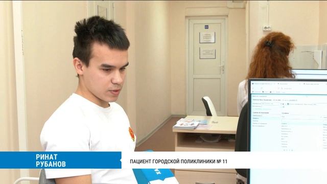 Волшебная диспансеризация в Хабаровске