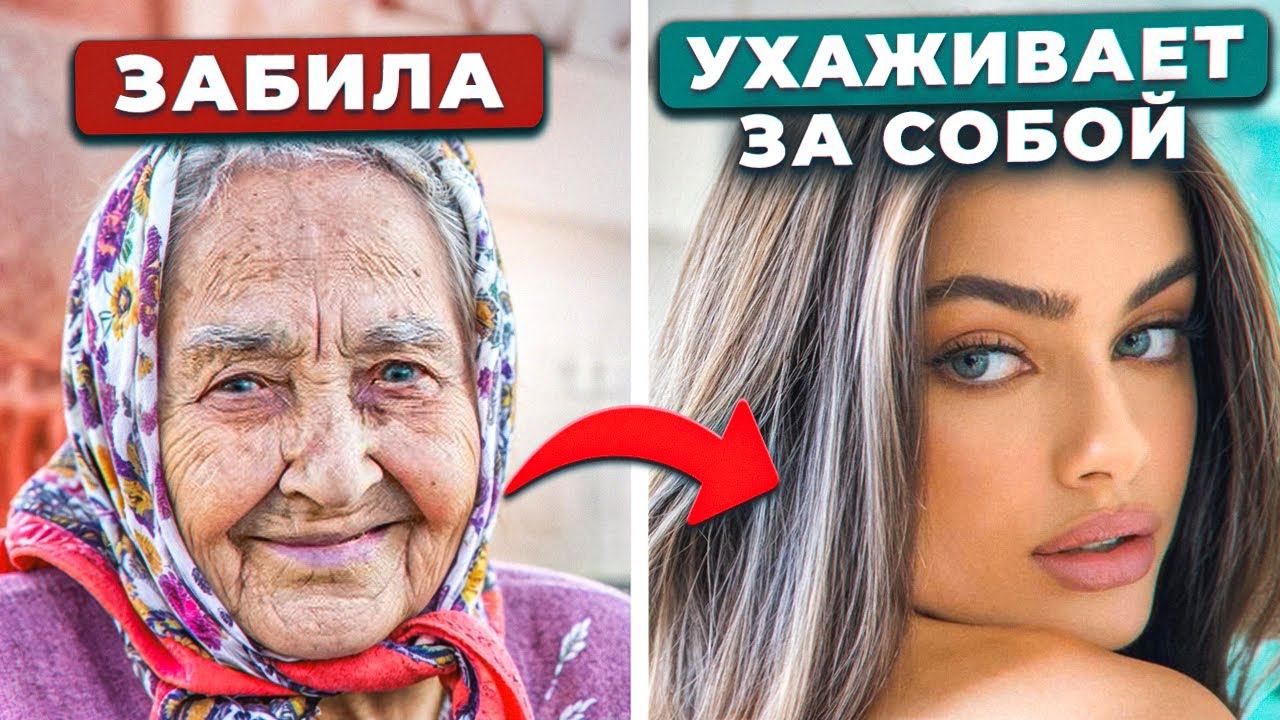 Как сохранить тонус и здоровье кожи? Ежедневный домашний уход | Косметология в Москве