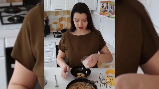 Лука много не бывает?Готовим максимально вкусный луковый пирог как в лучших французских ресторанах? смотреть онлайн