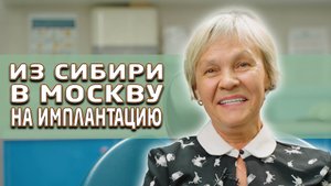 Хороший отзыв о нашей стоматологической клинике "Совершенная улыбка"!