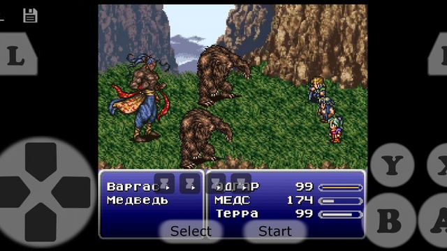 Final Fantasy 6: Прохождение часть # 3