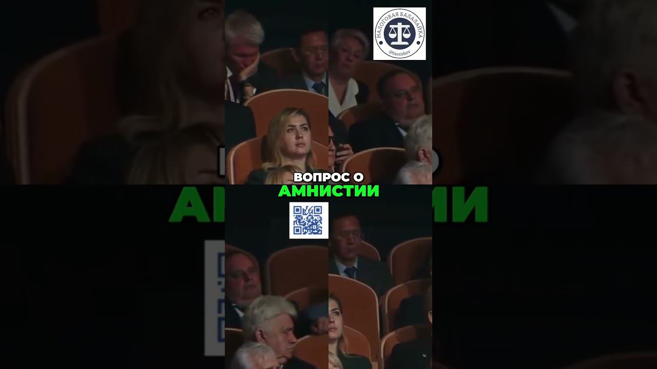 Изменения в налоговом законодательстве  актуальные требования и новые правила