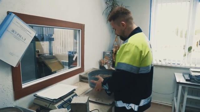 Переработка строительных отходов 4-5 класса опасности — одно из направлений нашей деятельности.