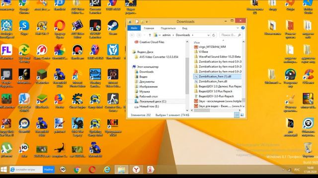 как установить моды на табс смотреть онлайн