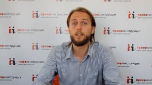 Трудовая книжка. Исправления без ошибок.