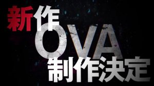 SK∞SK8 the Infinity Season 2 Official Trailer