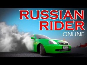 Футбол и Дрифт в Russian Rider Online!