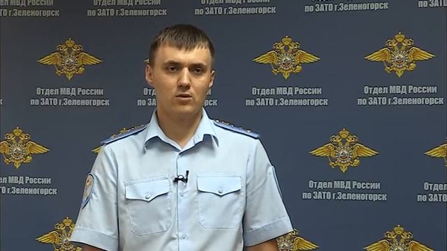 Двое злоумышленников едва не сорвали капитальный ремонт кровли на Энергетиков, 14 смотреть онлайн