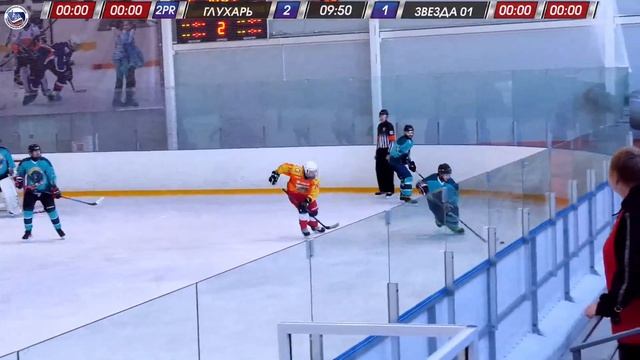 24.09.2023, ХК "ГЛУХАРЬ" - ХК "ЗВЕЗДА 01" (5 ЛИГА) смотреть онлайн