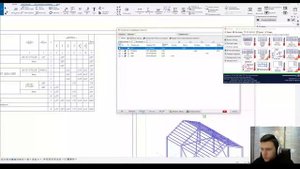 Tekla Structures // Техническая спецификация стали - WeldApp