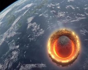 Столкновение астероида с Землёй.