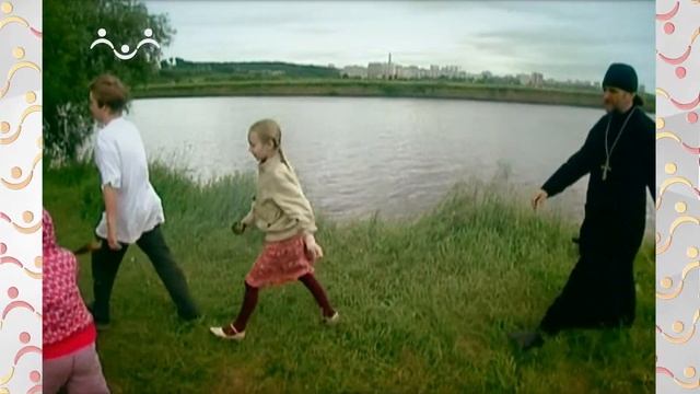 Остров открытий. Пир Валтасара
