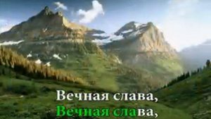 Караоке *Ангелы в небе*христианские песни."(Прославление и гимны)