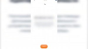 Атоми Школа - Регистрация самозанятых